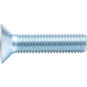 Śruba M4x6 imbusowa łeb stożkowy din klasa 10.9 Qualfast QFT6042030A QFT-604-2030A