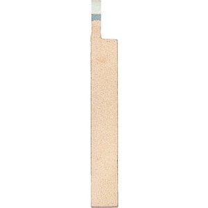 Nóż tokarski No.16 20x20mm HSS prawy Kennedy KEN0103200K