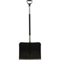 Łopata do śniegu aluminiowa Rutland RTL5228290K GAB