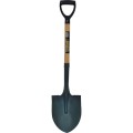 Łopata z szeroką szuflą YD No.2 Sitesafe SSF5227776G GAB