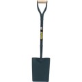 Łopata z szeroką szuflą metalowa YD Sitesafe SSF5227811B GAB
