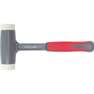 Młotek 32mm z nylonowymi końcówkami Kennedy KEN5272040K