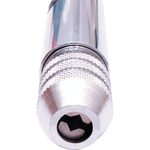 Szczęki zapasowe do KEN518-8750K Kennedy KEN5676510K PRO20