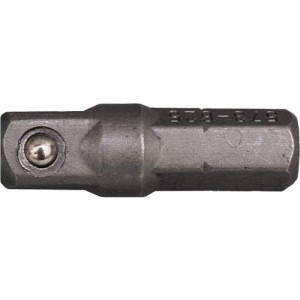 Przejściówka 1/4" imbus na 1/4" kwadrat 50mm Kennedy KEN5736260K