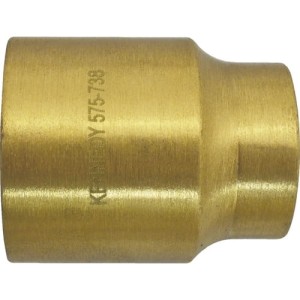 Nasadka nieiskrząca 27mm 1/2" Kennedy KEN5757380K PRO19