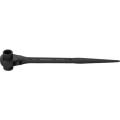 Klucz dwustronny 30x32mm oczkowy zapadkowy Kennedy KEN5808490K