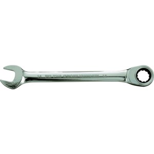 Klucz 8mm płasko-oczkowy z zapadką Kennedy KEN5822158K PRO24-1