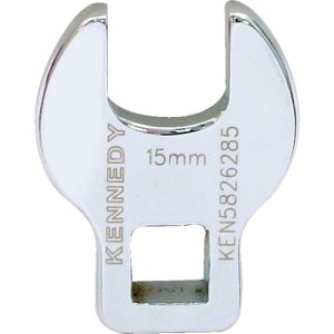 Klucz 15mm pazurowy płaski 3/8" Kennedy KEN5826285K MTM