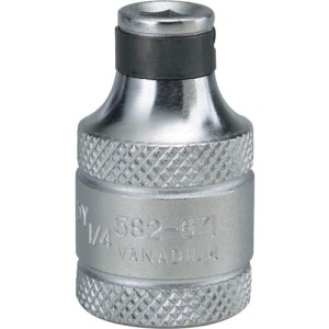Nasadka redukcyjna 1/2"x1/4" Kennedy KEN5826710K