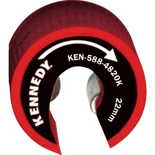 Samoczynny obcinak do rur 22mm Kennedy KEN5884820K