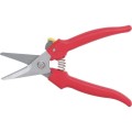 Nożyce uniwersalne proste 7.1/2" Kennedy KEN5912340K
