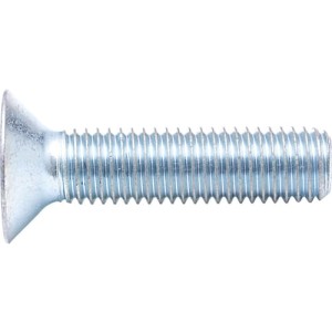 Śruba M12x50 imbusowa łeb stożkowy din7991 10.9 ocynkowana 100szt. Qualfast QFT6041006G
