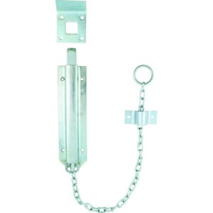 Rygiel 201mm z łańcuchem szary Matlock MTL9498010K