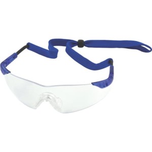 Okulary ochronne z poliwęglanu Sitesafe SSF9607200K PRO20