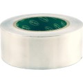 Taśma folia aluminiowa 50mm 45m Avon AVN9810070K