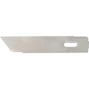 Ostrza precyzyjne wysokowydajne do cięcia 5szt. Kennedy KEN5375170K PRO19-20