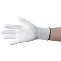 Rękawice Tufflite białe nylonowe powlekane poliuretanem PU rozmiar 7 Tuffsafe TFF9616408K