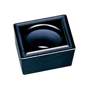 Płytka skrawająca CCMT 060204-PM QX5030 Yamaloy YML1200355H