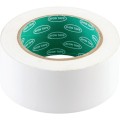 Taśma ostrzegawcza biała 50mm Avon AVN9644020B AVN-964-4020B