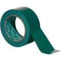 Taśma ostrzegawcza zielona 50mm Avon AVN9644050E AVN-964-4050E