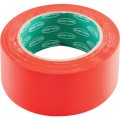 Taśma ostrzegawcza czerwona 50mm Avon AVN9644090J AVN-964-4090J