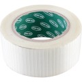 Taśma samoprzypelna wzmocniona włóknem 50mm 50m Avon AVN9810030K