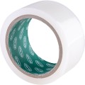 Taśma do zastosowań na zewnątrz 50mm 20m Avon AVN9810500K