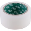 Taśma do zastosowań na zewnątrz 50mm 20m Avon AVN9810500K
