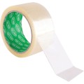 Taśma polipropylenowa do kartonów 48mm 66m Avon AVN9811070K