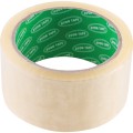 Taśma polipropylenowa do kartonów 48mm 66m Avon AVN9811070K