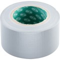Taśma samoprzylepna wodoodporna 75mm 50m Avon AVN9813070K