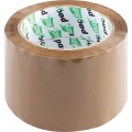 Taśma bezszelestna 75mm 66m polipropylenowa pławożółta Avon AVN9815040K