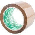 Taśma polipropylenowa 72mm 66m do kartonów pławożółta Avon AVN9815340K