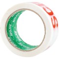 Taśma z nadrukiem Scrap 50mm 66m Avon AVN9816240K-PRO