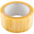 Taśma celulozowa 50mm 66m Avon AVN9816420K