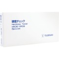 1da058a33999eb048b866fc6cc8ebc0e