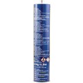 HYLOMAR UNIVERSAL BLUE MEDIUM 350gm Hylomar HYL7032520K