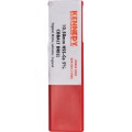 Wiertło 10,5mm HSS-Co do stali nierdzewnej kobaltowe Kennedy KEN0262100K Wyprzedaż
