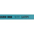 Brzeszczot twardy 14"x1"x14TPI HSS Kennedy KEN0405140K