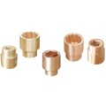 Nasadka nieiskrząca 22mm 1" Al-Br Kennedy KEN5758620K KEN-575-8620K
