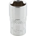 Nasadka 10mm KenGrip 1/4" do odkręcania obrobionych śrub Kennedy KEN5824169K