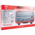 Zestaw nasadek 1/4" 46szt. Kennedy KEN5824897K