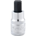 Nasadka imbusowa 12mm 55mm trzpieniowa 1/2" Kennedy KEN5827846K