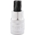Nasadka Torx T60 x55mm trzpieniowa 1/2" Kennedy KEN5827878K