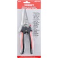 Nożyce uniwersalne 8" 203mm proste Kennedy KEN5912360K