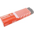 Elektrody do stali niskostopowych E7018 2,6mm x300mm 5kg Kennedy KEN8915110K