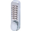 Cyfrowy zamek drzwiowy Matlock MTL9495020K