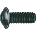 Śruba M6x16 imbusowa łeb kulisty din7380 10.9 100szt. Qualfast QFT6043035N