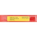 Frez walcowo-czołowy 10mm krótki 4 ostrza HSS E410T Sherwood SHR0615116S