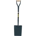 Łopata z szeroką szuflą metalowa YD Sitesafe SSF5227811B GAB